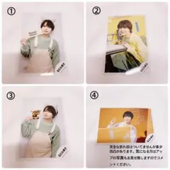 なにわ男子 大西流星 公式写真 26枚 セット