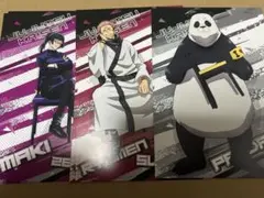 呪術廻戦 アニメイト特典　10点