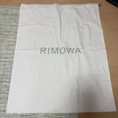 【RIMOWA】リモワ スーツケース 巾着袋のサムネイル