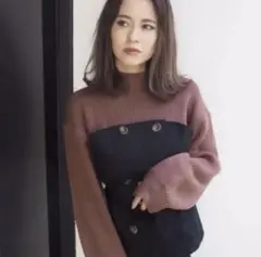 Murua ベルトニット