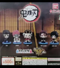 2025年最新】鬼滅の刃すわらせ隊冨岡義勇の人気アイテム - メルカリ