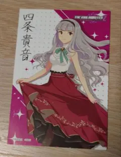 Item thumbnail for item 411af122-4ef0-45de-98a7-83e1473c6e8f