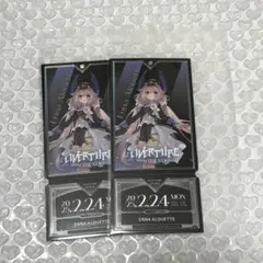 にじさんじ en 特典 エナーアールウェット