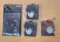 呪術廻戦 一番くじ 夏油傑 伏黒恵 釘崎野薔薇アクリルスタンド ラバーチャーム