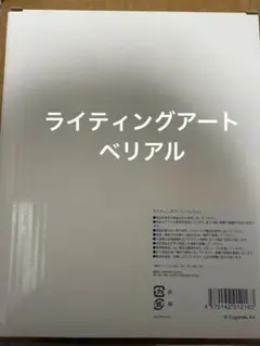 Item thumbnail for item 03fe4efc-6b0e-4fa6-a487-25a52d1b38e9