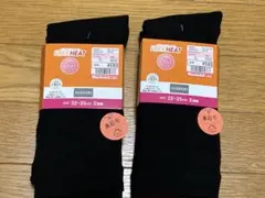 新品★CLOSSHI ファイバーヒート 裏起毛靴下 4足 セット