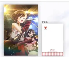 僕の心のヤバイやつ チェキ