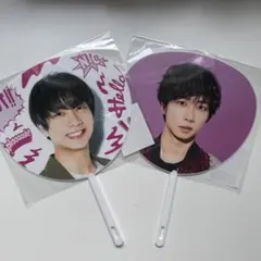 サマパラ うちわ 中村海人 トラジャ TravisJapan