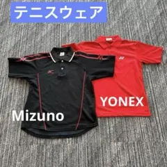 Mizuno YONEX ポロシャツ 2着セット　テニス　練習着　M