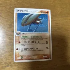 Item thumbnail for item c58361bc-1493-4558-ab8b-46425b700dcc