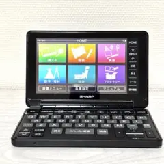 定価79800円 SEIKO 医学系 電子辞書 SⅡ SR-A10004 - メルカリ