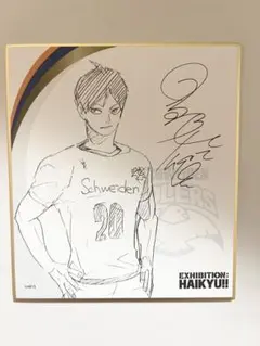 みゅ★プロフ必読！様 リクエスト 3点 まとめ商品