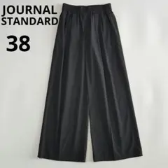 25春夏 ジャーナルスタンダード アクティブオックスワイドイージーパンツ 黒 M