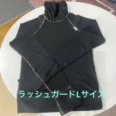 HeleiWah ハイネックラッシュガード Lサイズ