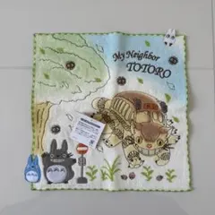 となりのトトロ ハンカチ