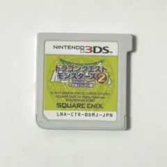 Item thumbnail for item 0655b649-0e50-4569-98b8-ed17cca10ec7