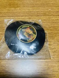 2025年最新】マイケルジャクソン バッジの人気アイテム - メルカリ