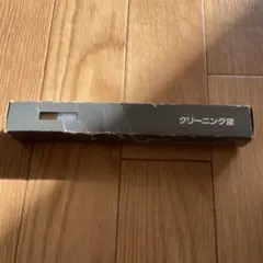 Item thumbnail for item e643c908-4326-475e-a431-82cef77121f0