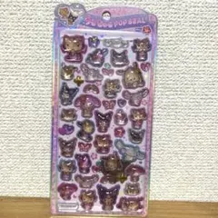 正規品　サンリオ　うるちゅるポップシール　日焼け