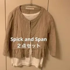 Spick and Span ノーカラージャケット アンサンブルのサムネイル