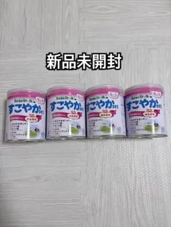 2025年最新】ビーンスターク すこやかの人気アイテム - メルカリ