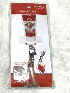 新品　森永ミルク スマホストラップ チャーム付 練乳 牛 アクセサリー