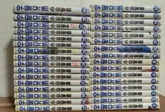 宇宙兄弟 0巻〜45巻 全巻セット 裁断済み 小山宙哉 - メルカリ