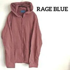 レイジブルー♡ジップアップパーカー　羽織り　くすみ