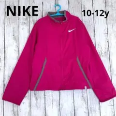 【Nike】ナイキ　ピンク 裏地メッシュナイロンジャケットM10-12y 140