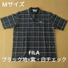 FILA ポロシャツ Mサイズ ブラック×紫・白チェックのサムネイル