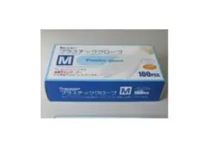 入手困難・新品】TOWA PVCグローブ100枚×10箱 Lサイズ - メルカリ
