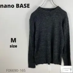 nano BASE ナノユニバース ニット セーター ウール混 シンプル Mのサムネイル