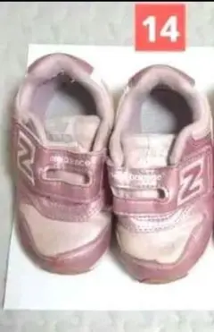 ニューバランス　996　14cm ベビースニーカー　ピンク