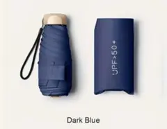 コンパクト　軽量　折りたたみ傘　ダークブルー　日傘　遮光　UVカット　雨傘　兼用