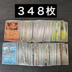 ポケモンカード テラスタルフェスex ノーマル キラ まとめ売り