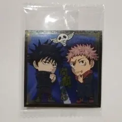 呪術廻戦 シール ウエハース 4　R レア　9-21　虎杖悠仁 伏黒恵