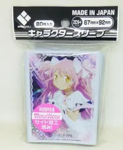 2026年最新】アルティメットまどか デッキの人気アイテム - メルカリ