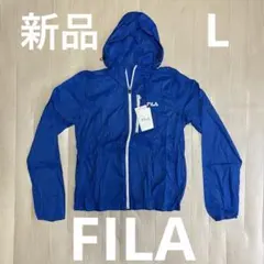 新品　FILA ウインドブレーカー　L パーカー