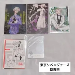 東京リベンジャーズ 乾青宗 カード ステッカー 硬質ケース