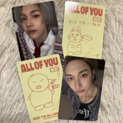 2026年最新】ウンソクの人気アイテム - メルカリ