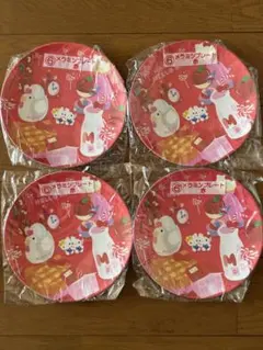 サンリオ 当りくじ ハローキティ