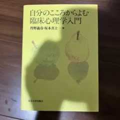 Item thumbnail for item dcca5def-3d2a-4d36-89ef-06dfc8b8a909