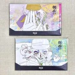使用済み】モノノ怪 劇場版 唐傘 ムビチケ 薬売り - メルカリ