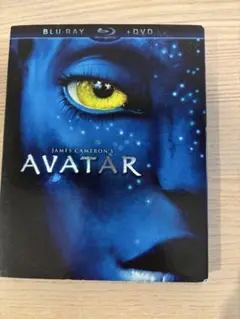 Avatar Blu-ray DVD
