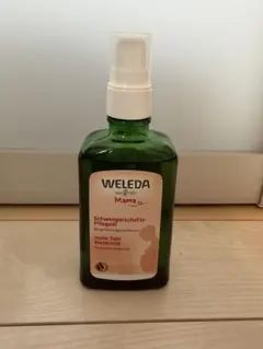 WELEDA マザーズボディオイル 妊娠線ケア