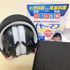 Item thumbnail for item 6c8a8a74-40a7-44e0-adc0-cd3e94fb380d