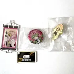 鬼滅の刃　甘露寺蜜璃セット