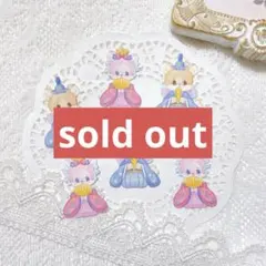 ayyjewel フレークシール 20枚 ♯36