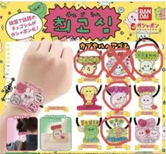 2026年最新】バラ売り可の人気アイテム - メルカリ