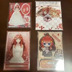 【新品】五等分の花嫁　中野五月　アクリル　スタンド　キーホルダー　4点セット